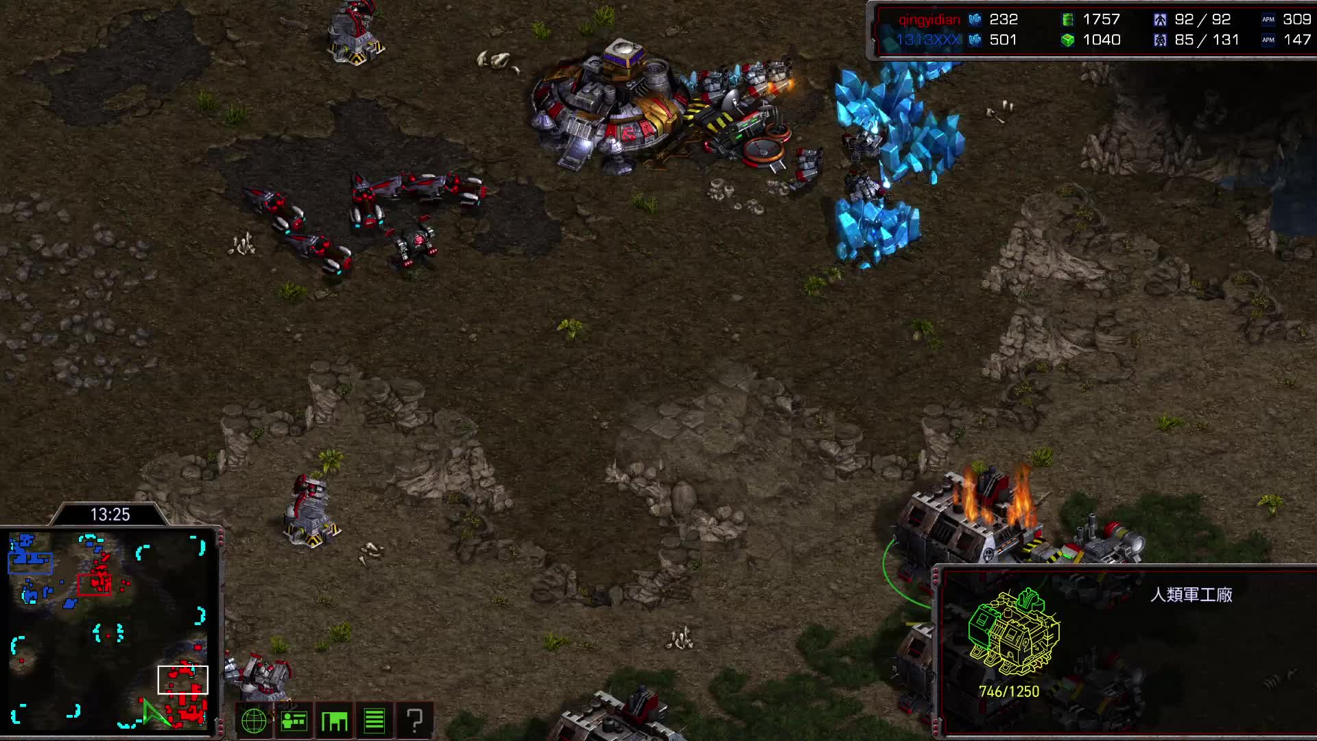 星际老男孩 果本vs1313xxx