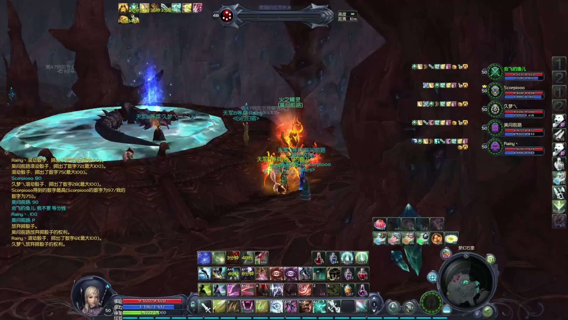 怀中怀 要塞盘龙 又菜又爱玩的杀星片段1