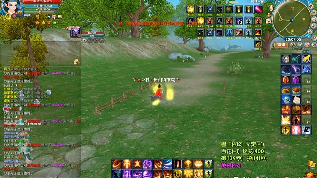 混沌七侠镇战斗视频