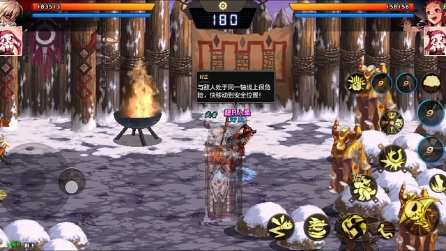 这才叫速战速决太快了