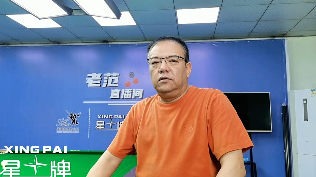 周跃龙遗憾的屈居亚军