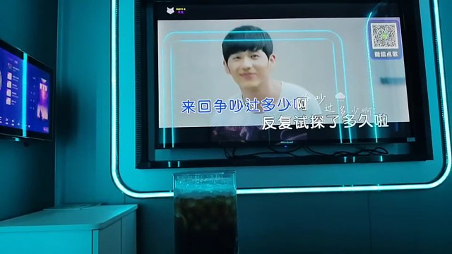 一个人的KTV
