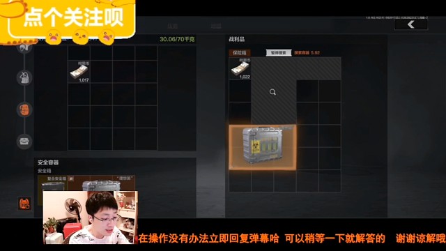 理想国集锦之第八十一和二个（摸了这么多第一次出双理想国）