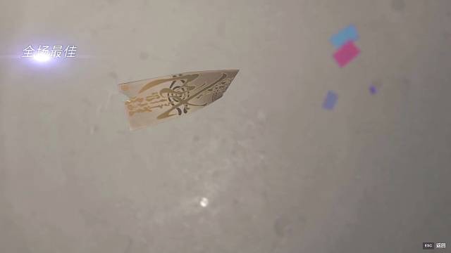 钻石简简单单