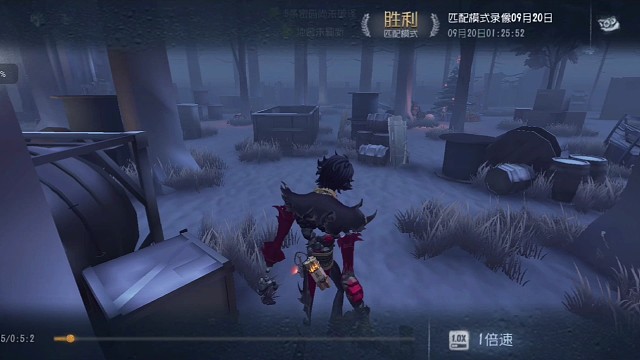 原来我玩的破轮