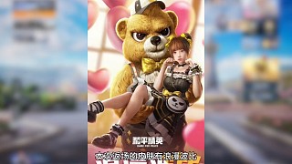9.22-9.30精英寶典上新