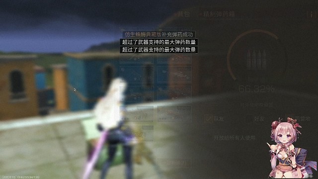 我发布了一个新视频，快来围观吧！