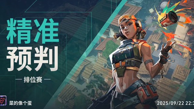 路过的客官停一停，点个关注行不行