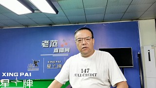 四名中國選手晉級不列顛正賽