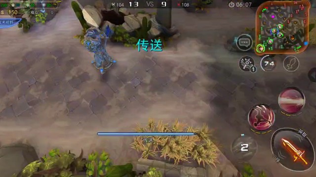 五杀！可惜没连上