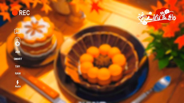 来看看好物分享