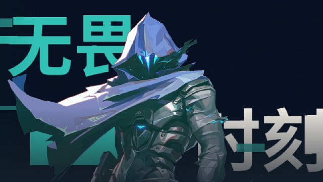 幽影当然是要不停更换位置了