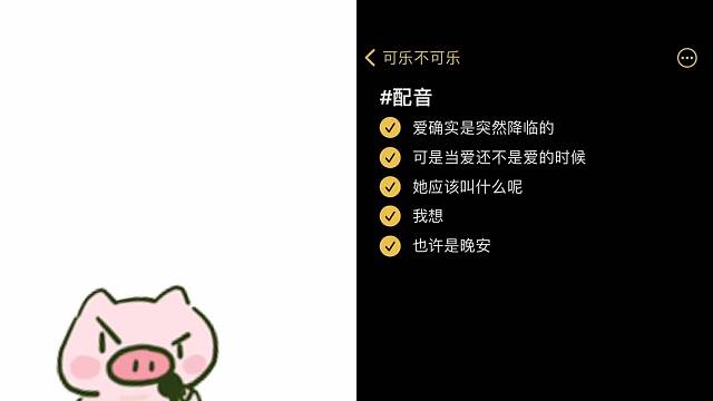 爱确实是突然降临的