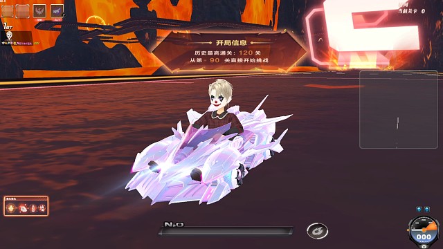 跃动大闯关单人简单跑法