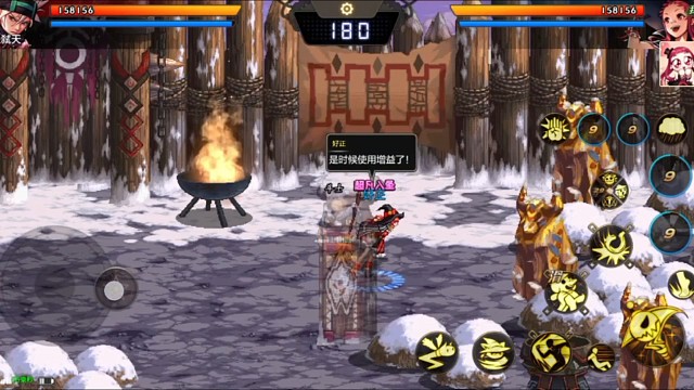 拿枪的也不咋地吗