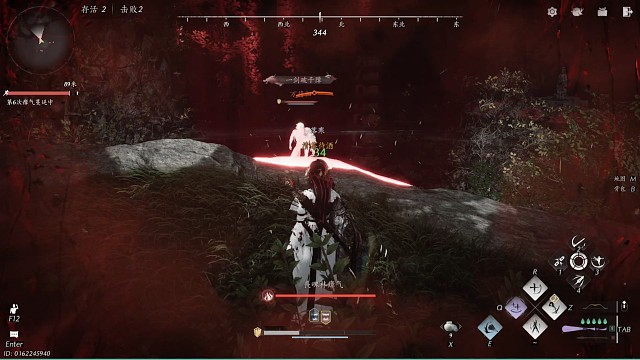 重生之我在觉障林里逃命