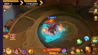 全網(wǎng)最高炮臺