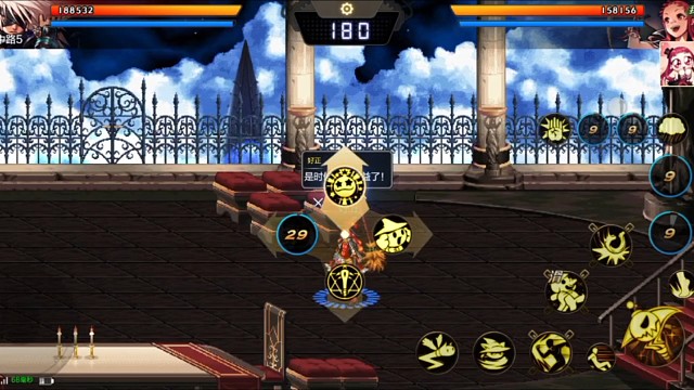 被电的感觉是心动吗