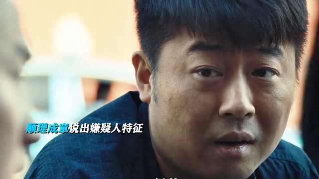 干咱们这行，最不能被坏的就是口碑