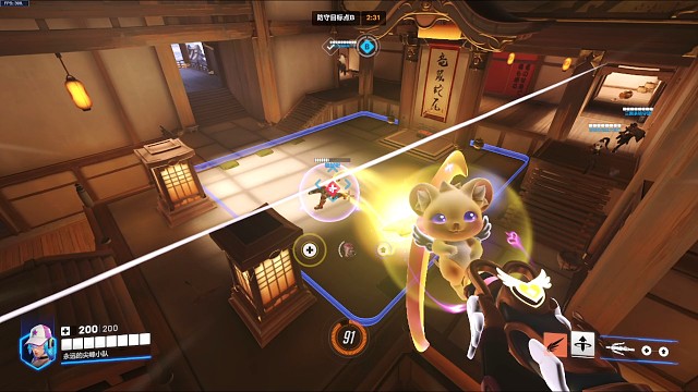 20250924经典模式66守望先锋2街机