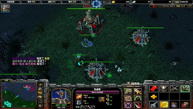 圣剑刷新pa带盾一波