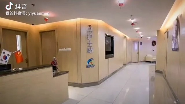 如何维护保养医用门的知识点