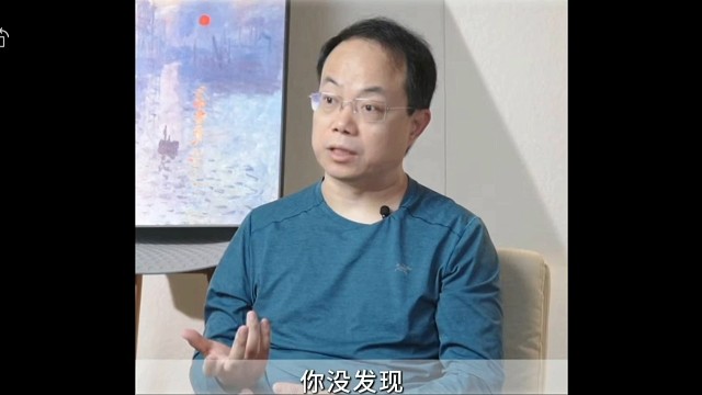 来自父亲的能量如何化解？