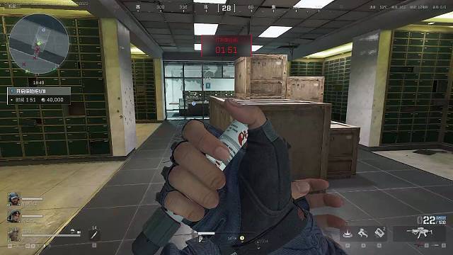 今天你出心了吗