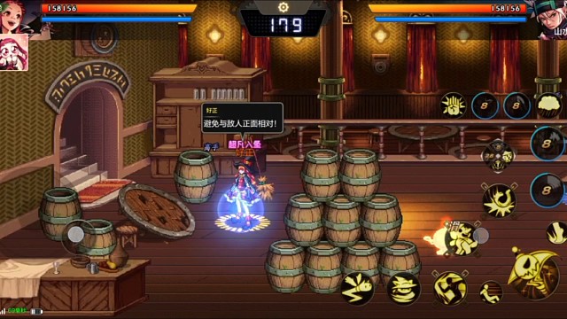 你拿枪我开车这不过份吧