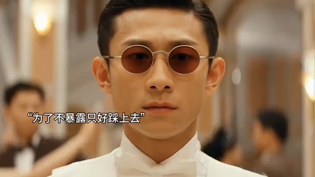 被日本人试探，看他霸气反击