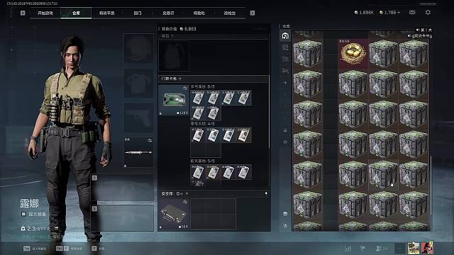 三角洲黄金鸟窝