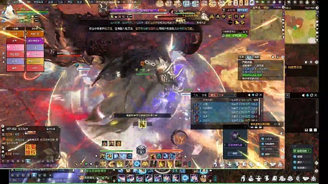 逆水寒绝世六道冥途一