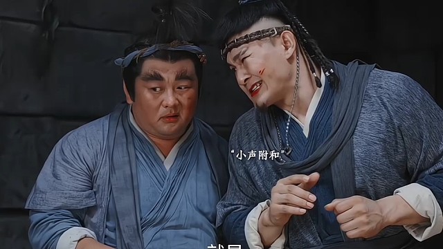 柳随风囚禁萧秋水用别人的命威胁他，笑亖我了合着配角是你们play的一环呗哈哈哈