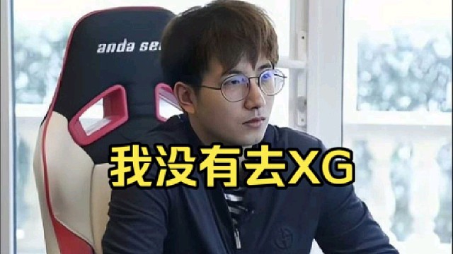 森哥：不是我跟鹏哥去xg怎么可能嘛，谁想的这种东西啊，贴吧的帖子不会有人信吧！