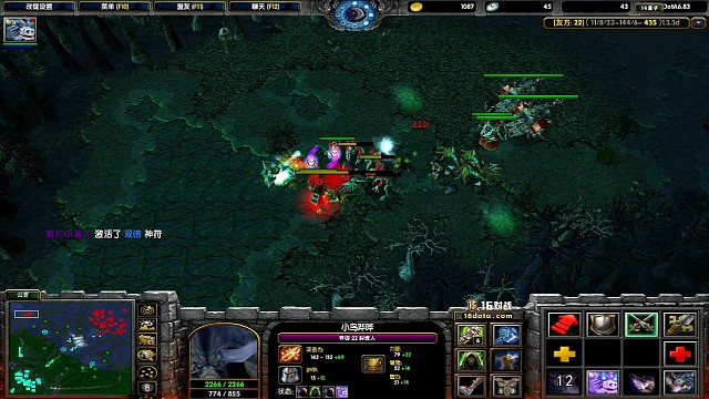 被破两路对面给机会