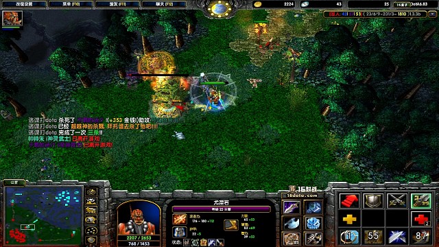 剑圣怎样打出炸裂输出2