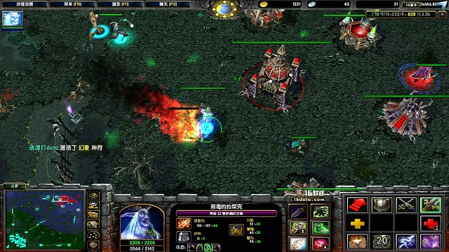 一个自杀换对面最后一路