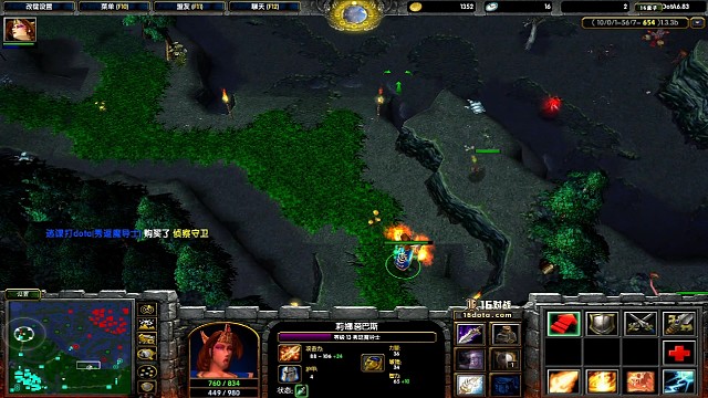 83年精神小伙玩火女打到白牛破防