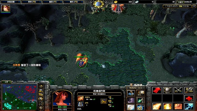 83年精神小伙玩火女打到白牛破防