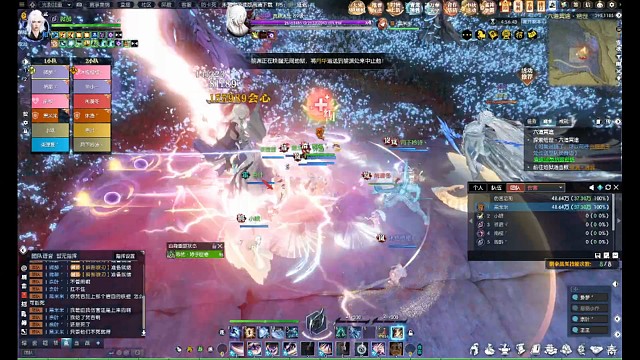 逆水寒绝世六道冥途混通关含指挥