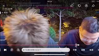 小酷參加天佑婚宴 張開朗破防開機(jī)大罵