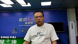 八強之戰(zhàn) 全軍覆沒