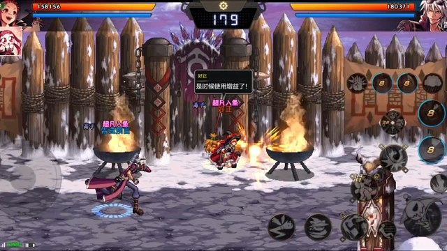 兄弟们，我报仇了。