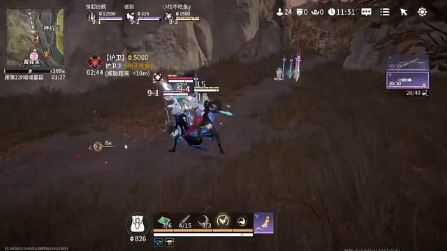 狐狸宝宝决赛圈一打五