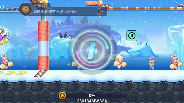 拉斐尔觉醒多人踩弹簧28.0