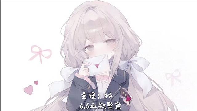 【歌】想 在 你 心 里~