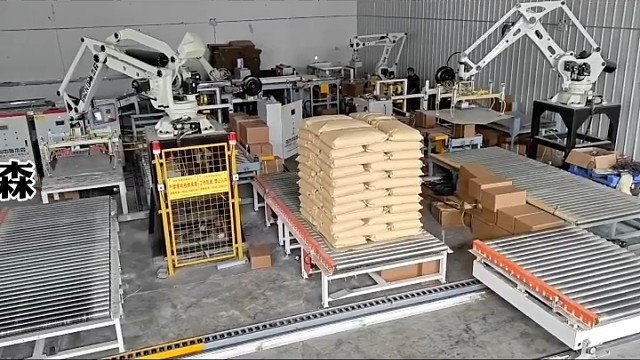 美战机紧急升空拦截4架俄战机#瓜子码垛机器人#码垛机器人价格#拆垛机@食品