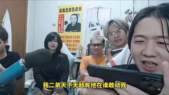昨晚德华园区又新来一位女嘉宾，龟田不会上电视被德华狠狠鼓励