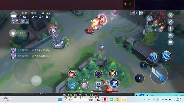 事了拂衣去，深藏身与名