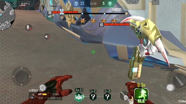 ，